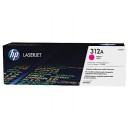 HP 312A Magenta LaserJet Toner Cartridge