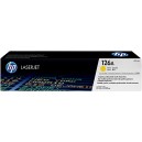 HP Color LaserJet CE312A Yellow Print Cartridge