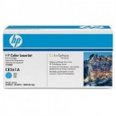CE261A HP Color LaserJet Cyan 